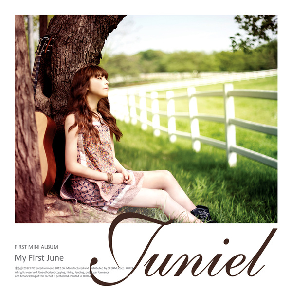 illa illa by Juniel
